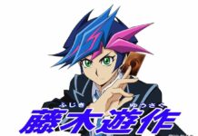 Seri Anime Baru Yu-Gi-Oh! Diumumkan Tayang April 2017