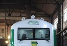 Lokomotif CDD3b1 nomor 0001 milik NIgeria