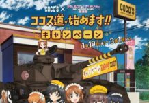Di Restoran Ini, Gadis-Gadis Girls Und Panzer Akan Melayanimu!