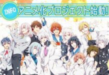 Sambut Anime Idolish 7