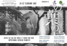 The Japan Foundation Jakarta Gelar Pemutaran Film Koto no Ha no Niwa & Hoshi no Koe