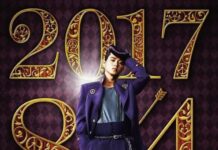Dahsyat! Inilah Penampilan Kento Yamazaki di Live Action JoJo’s Bizzare Adventure!