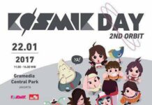 Deretan Komik-komik Baru di KOSMIK DAY: SECOND ORBIT