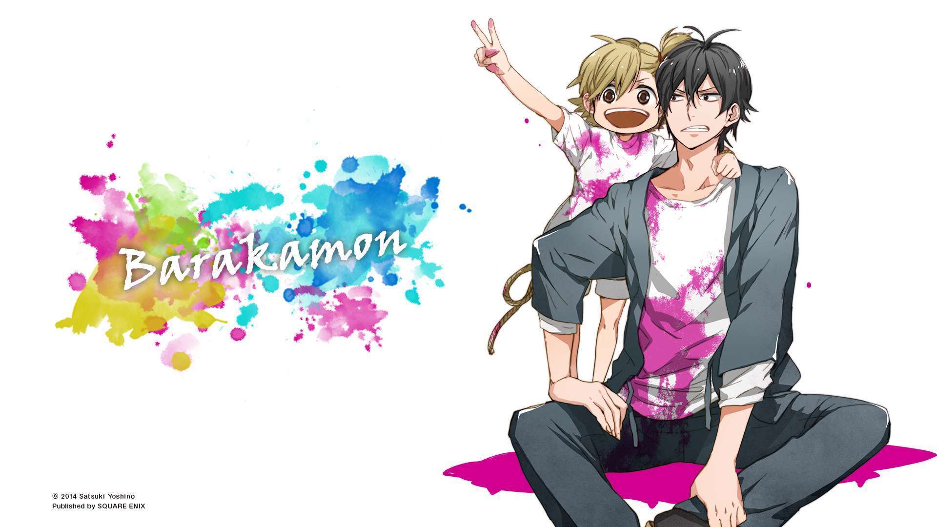barakamon-manga-square-enix-title-image