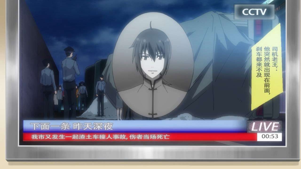 winter 2017 anime spiritpact - 1 HD Gallery | Kaori Nusantara 2025