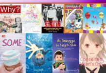 Jadwal Terbit Komik 11 Januari 2017