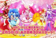Trailer Terbaru Kirakira Precure a la Mode Kembali Dirilis