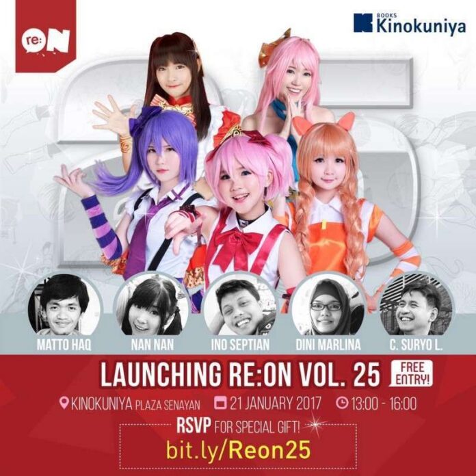 reon-25-launching-0001