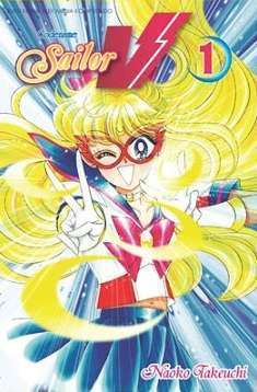 sailor v