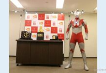 Rayakan 50 Tahun Ultraman Dengan Pernak-Pernik Emas Ini!