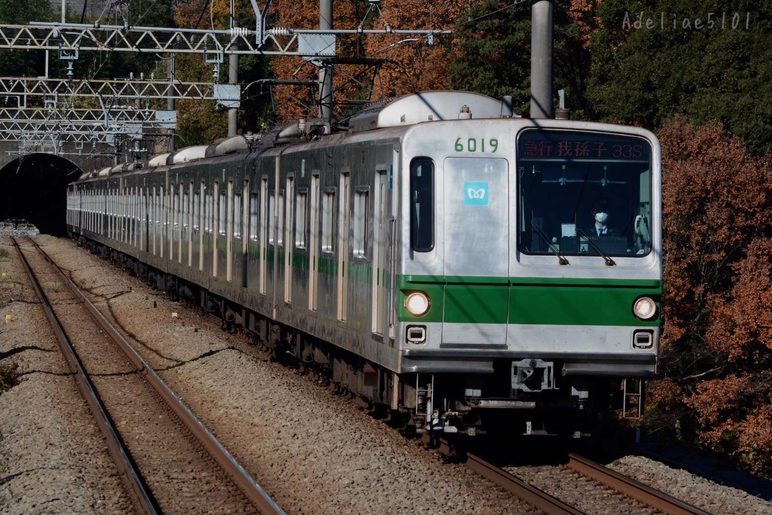 6119F