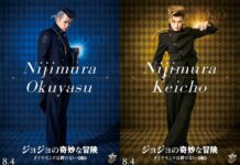 Nijimura Bersaudara tampil di Live Action Jojo’s Bizzare Adventure