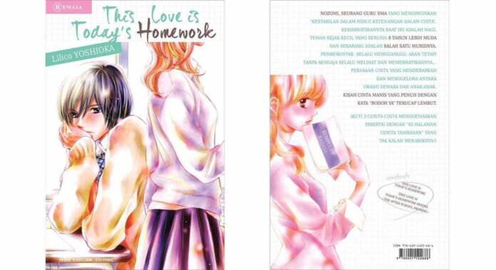 This Love is Today's Homework