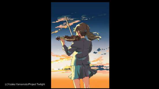 Twilight