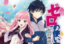 Akhir Februari, Novel Zero No Tsukaima Akan Berakhir