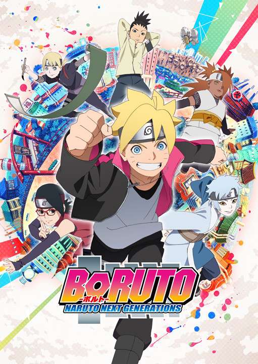 boruto