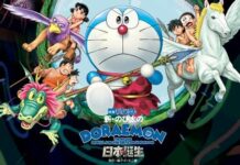 Doraemon: Nobita and the Birth of Japan 2016 Hadir di Bioskop 21 Cineplex Bulan Februari