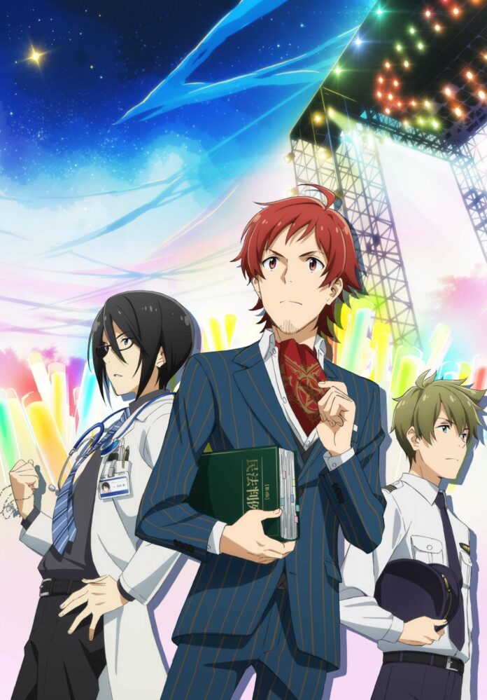 idolmaster-side-m-keyvisual-anime