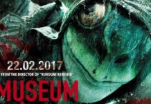 Film Museum Segera Hadir Di Layar Bioskop Indonesia