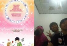 My Pre-Wedding Diangkat Menjadi Sandiwara Suara, Intip Pengisian Suaranya