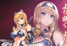 Queen’s Blade Unlimited: Kelanjutan Seri Anime Queen’s Blade Diumumkan