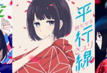 Sampul Single Terbaru Sayuri Hadirkan Hanabi dari Kuzu no Honkai