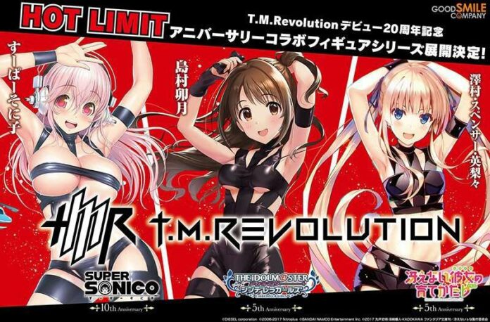 tm revolution hot limit figure