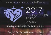 Bersiaplah untuk Pesta bersama para Idola Favoritmu di Event 2017 Idolm@ster Cinderella Girls Party Project!