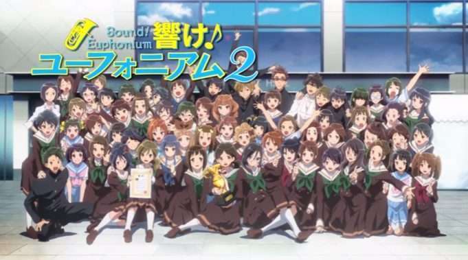 Sound! Euphonium