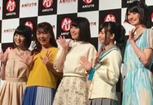 Inilah ANiUTa, Layanan Streaming Lagu Khusus Anisong