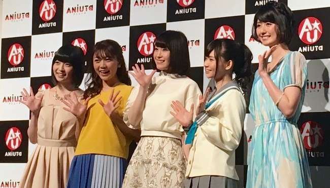 aniuta_launching_F