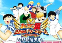 Mari Nostalgia: KLab Segera Rilis Game Ponsel Captain Tsubasa