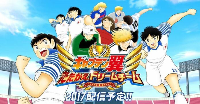 captain tsubasa smartphone game