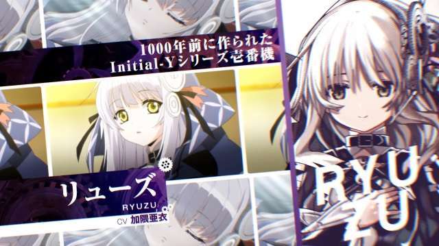 clockwork planet