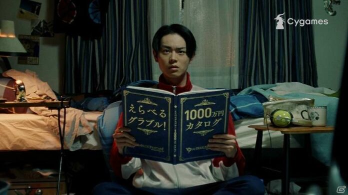 cygames-tv-commercial-3-years-anni-01