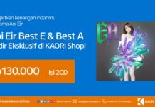 Album Aoi Eir Best E / A Hadir Eksklusif di KAORI Shop!