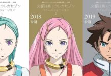 ODEX Siap Membawa Eureka Seven Hi-Evolution ke Indonesia
