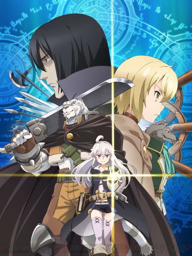 grimon