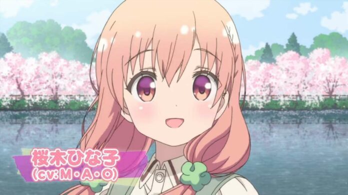 hinako note cover