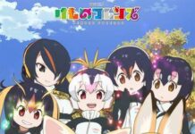 Dalam Rangka Natal 2017, Mari Intip Video Musik dari Kemono Friends Ini
