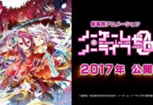 Movie No Game No Life Siap Hadir Bulan juli