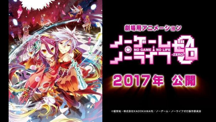 no game no life