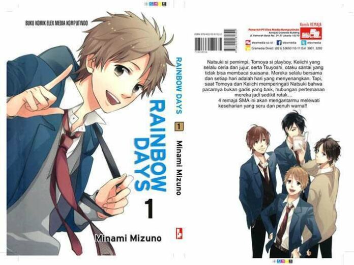 rainbow days