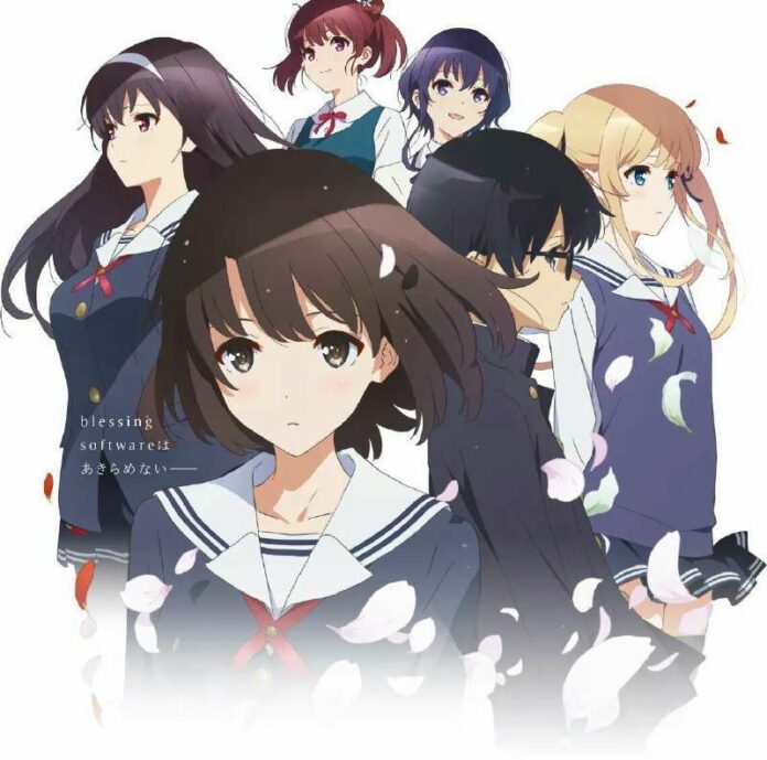 saekano
