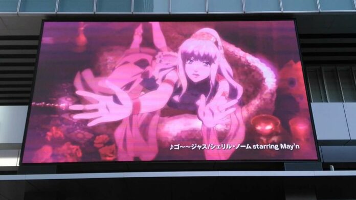 sheryl nome