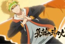 Video Promo Anime Kenka Bancho Otome Dirilis, Tampilkan Sosok Totomaru