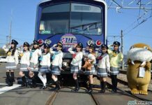 Tak Hanya Rilis Single ke-3, Aqours Juga Luncurkan Kereta Tematik Bersama Izu Hakone Railway!