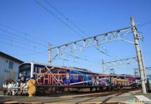 Tak Hanya Rilis Single ke-3, Aqours Juga Luncurkan Kereta Tematik Bersama Izu Hakone Railway!