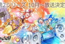 Anime Classicaloid akan Berlanjut pada Oktober 2017