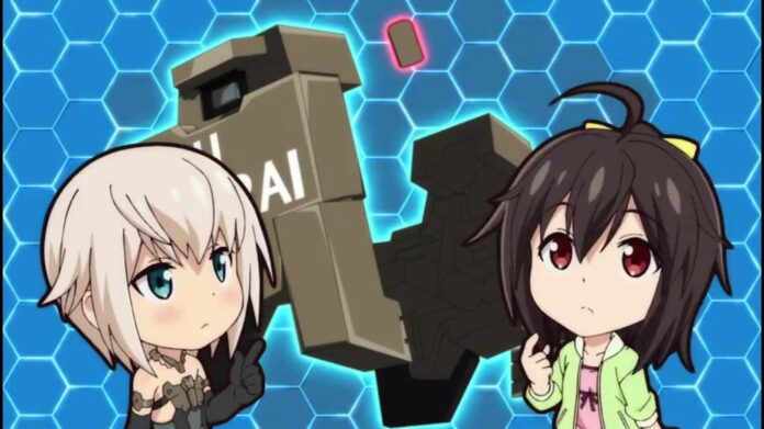 Frame Arms Girl 2